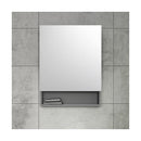 Stella 24" x 31-1/2" Frameless Single Door Medicine Cabinet - image 7