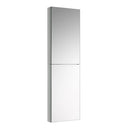 15" x 72" Medicine Cabinet - image 1