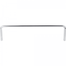 7 Inch Long Replacement Shelf Rail - image 1